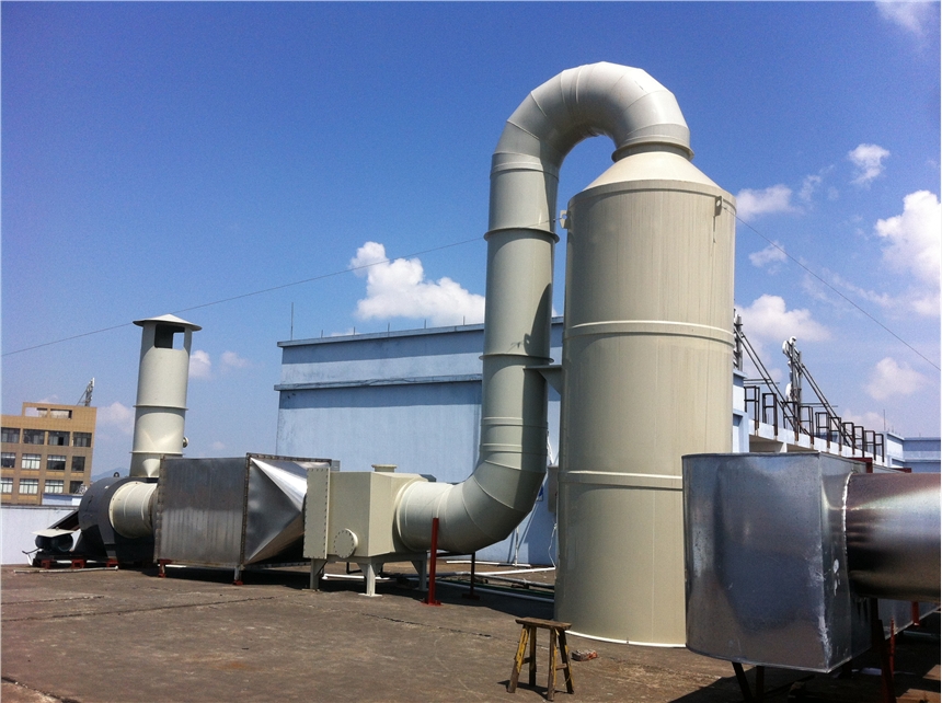 防水卷材瀝青廢氣