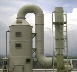 防水卷材瀝青廢氣