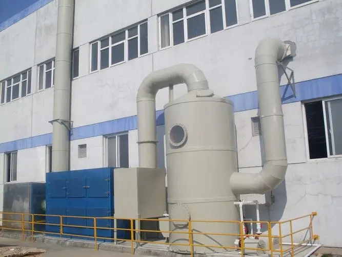 注塑機(jī)廢氣處理設(shè)備