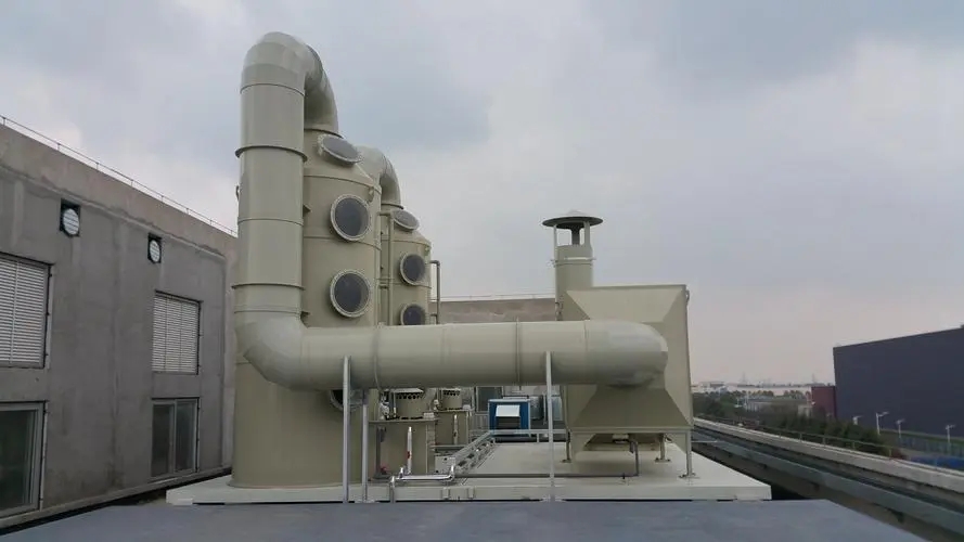 防水卷材廢氣處理